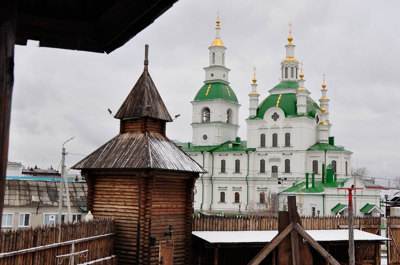 Yalutorovsk